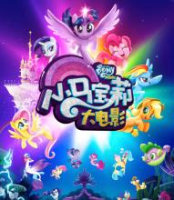 高中毕业证是六月还是七月